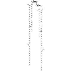 Trehalose 6,6'-dimycolate [Cord Factor] Endotoxin-free (sterile)