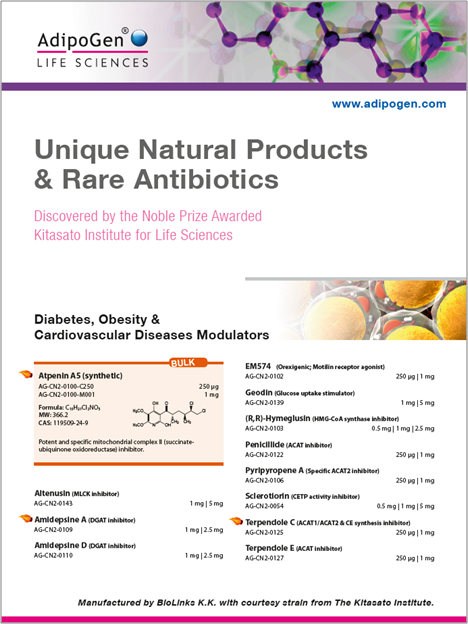 Natural Products from Kitasato Institute Flyer 2017
